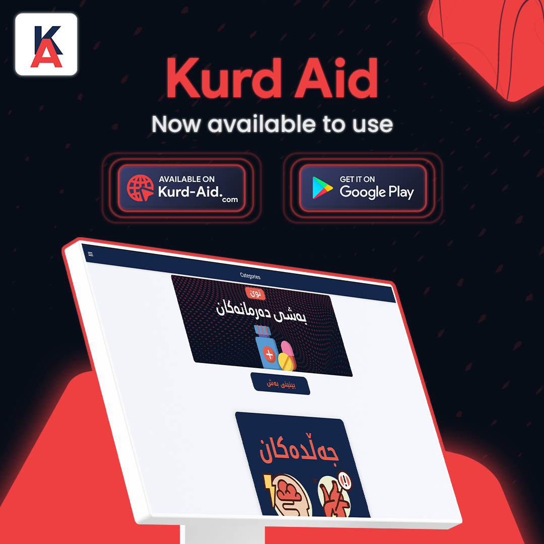 KurdAid